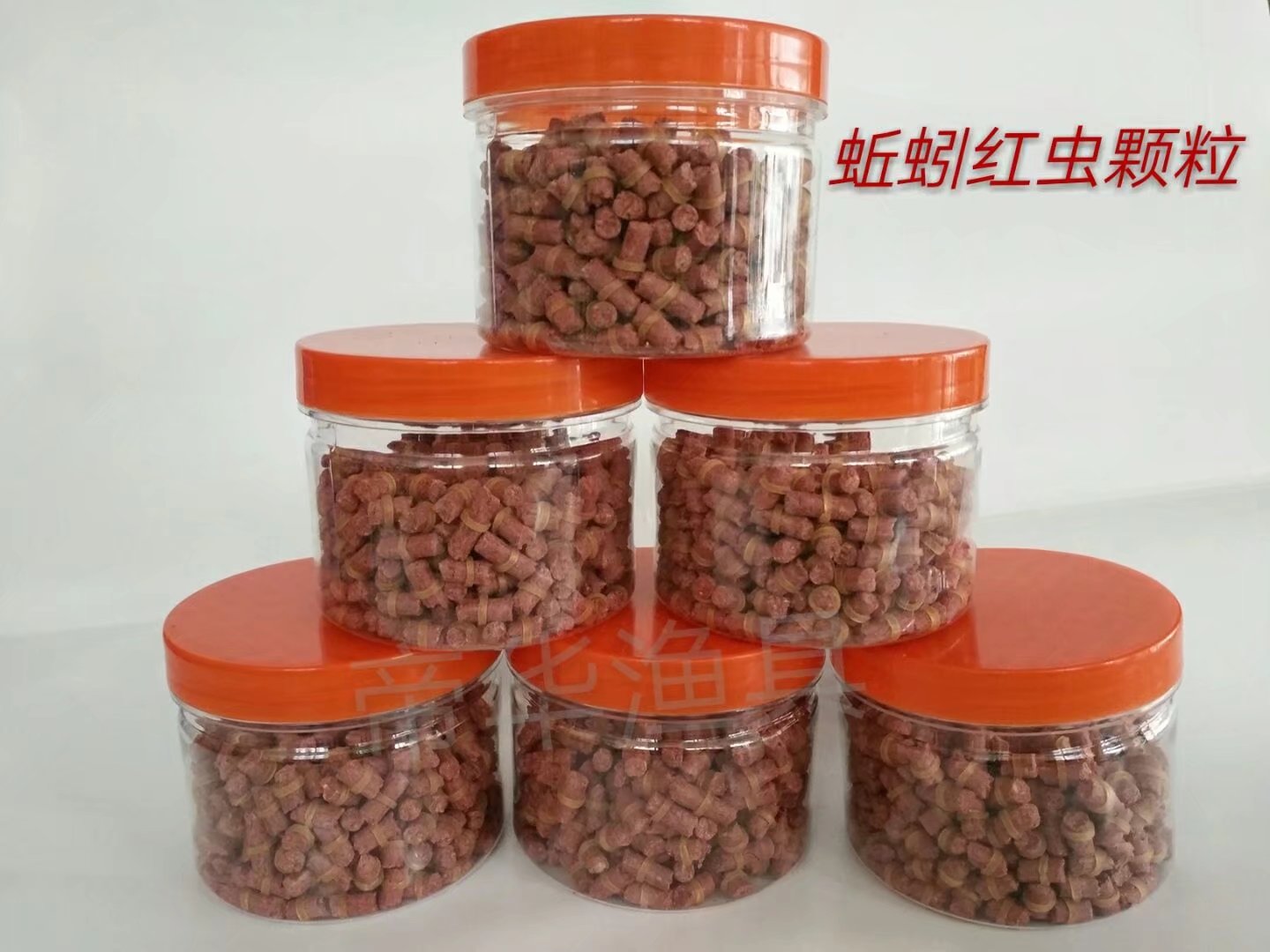 蚯蚓红虫皮筋颗粒